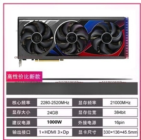 YYHC Hot Selling RTX 4070 4080 - огляд і ціна Rtx 4090 24Gb Graphics Card