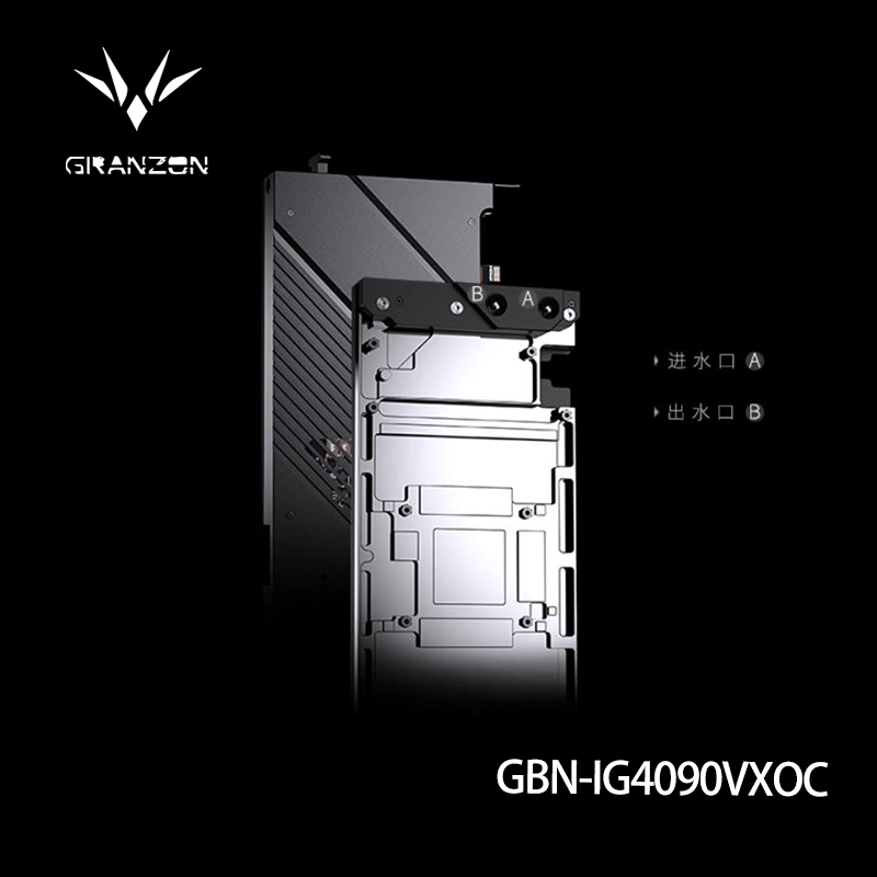 Granzon Water Block for Colorf - огляд і ціна Rtx 4090 Water Block Full Cover