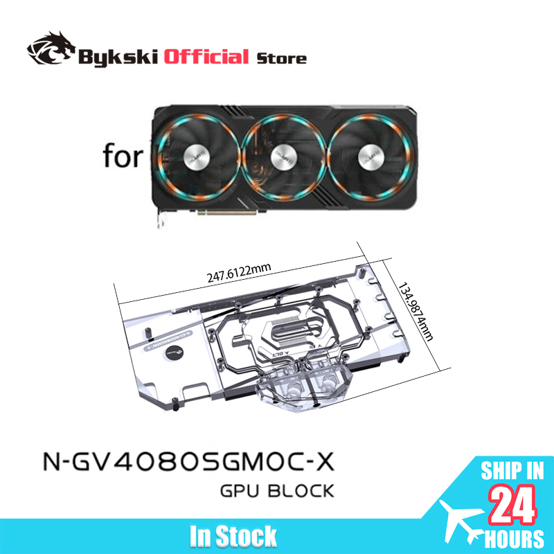 Bykski GPU Block for Gigabyte  - огляд і ціна Rtx 4080 Water Cooling Block